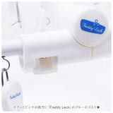 FREDDY LECK フレディレック 角ハンガー 20P 通販 20ピンチ 洗濯ハンガー ステンレス ハンガーピンチ ピンチハンガー 物干し 丈夫 清潔感 省スペース 洗濯 ランドリー ドイツ おしゃれ