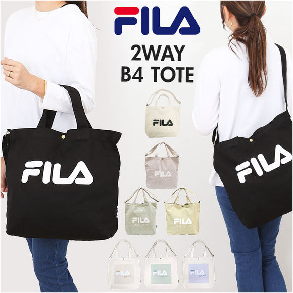 FILA バッグ 通販 フィラ トートバッグ ショルダーバッグ 2way トート トートバック キャンバス 帆布 通学 通勤 斜めがけバッグ 大きめ A4 シンプル おしゃれ 斜めがけ 肩掛け 大人