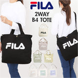 FILA バッグ 通販 フィラ トートバッグ ショルダーバッグ 2way トート トートバック キャンバス 帆布 通学 通勤 斜めがけバッグ 大きめ A4 シンプル おしゃれ 斜めがけ 肩掛け 大人