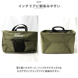 ストレージボックス 収納ボックス 収納ケース 通販 新聞ストッカー オムツケース おもちゃ箱 ケース ボックス 小物入れ 手提げ トート 収納 ナチュレル 大容量 ポケット 多機能 便利