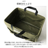 ストレージボックス 収納ボックス 収納ケース 通販 新聞ストッカー オムツケース おもちゃ箱 ケース ボックス 小物入れ 手提げ トート 収納 ナチュレル 大容量 ポケット 多機能 便利