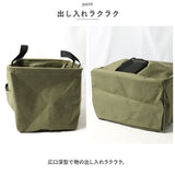 ストレージボックス 収納ボックス 収納ケース 通販 新聞ストッカー オムツケース おもちゃ箱 ケース ボックス 小物入れ 手提げ トート 収納 ナチュレル 大容量 ポケット 多機能 便利