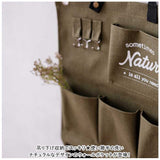 ウォールポケット 壁掛けポケット 通販 吊り下げ 収納ポケット 壁面収納 壁掛け 小物入れ 小物収納 収納 壁掛 ポケット ケース フック 鍵の保管 コンパクト ナチュレル 整理整頓 シンプル