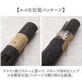 キッチンマット 洗える 180cm 通販 日本製 キッチン マット 台所マット 足元マット ロングサイズ 50cm幅 50 180 洗濯機 おしゃれ 抗菌 防臭 滑り止め ヘリンボン4 テキスタイル
