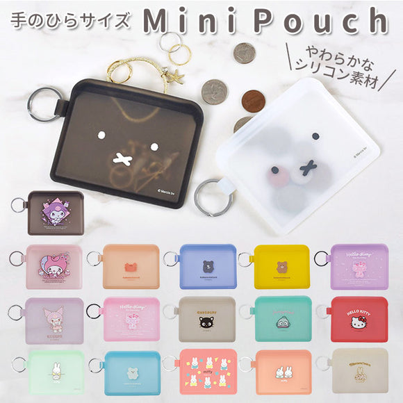 小さい ポーチ 小物入れ 通販 ミッフィー キャラクター グッズ 小銭入れ コインケース 可愛い クリアポーチ ミニポーチ リップケース 薬ケース マルチポーチ レディース シリコン
