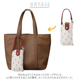 メガネケース キャラクター 通販 眼鏡ケース おしゃれ スヌーピー ムーミン フェイク レザー グッズ めがねケース フラットメガ