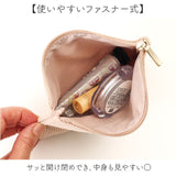 フラットポーチ かわいい 通販 小物入れ 化粧ポーチ メイクポーチ コスメポーチ トラベルポーチ ポーチ 持ち運び コンパクト 収納 整理 レディース 女性 カジュアル おしゃれ オシャレ