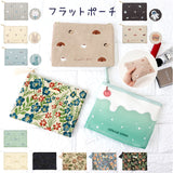 フラットポーチ かわいい 通販 小物入れ 化粧ポーチ メイクポーチ コスメポーチ トラベルポーチ ポーチ 持ち運び コンパクト 収納 整理 レディース 女性 カジュアル おしゃれ オシャレ