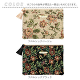 フラットポーチ かわいい 通販 小物入れ 化粧ポーチ メイクポーチ コスメポーチ トラベルポーチ ポーチ 持ち運び コンパクト 収納 整理 レディース 女性 カジュアル おしゃれ オシャレ