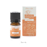 エッセンシャルオイル アロマテラピー 通販 アロマ 香り 天然精油 リラックス 芳香剤 オイル ブレンド 5mL フレーバーライフ Flavor Life リビング 寝室 玄関 ギフト 贈り物