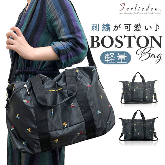 ボストンバッグ 軽量 通販 Ferlieden フェアリーデン 小花刺繍 旅行バッグ 旅行 トラベルバッグ 軽い 大容量 女性 ショルダー 斜め掛け キャリーオンバッグ おしゃれ かわいい