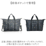 ボストンバッグ 軽量 通販 Ferlieden フェアリーデン 小花刺繍 旅行バッグ 旅行 トラベルバッグ 軽い 大容量 女性 ショルダー 斜め掛け キャリーオンバッグ おしゃれ かわいい