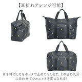 ボストンバッグ 軽量 通販 Ferlieden フェアリーデン 小花刺繍 旅行バッグ 旅行 トラベルバッグ 軽い 大容量 女性 ショルダー 斜め掛け キャリーオンバッグ おしゃれ かわいい