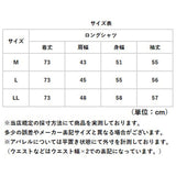 チェックシャツ 裏フリースシャツ 通販 レディース シャツ 長袖 アウター オフィス ビジネス 暖かい 秋冬 おしゃれ ロングシャツ カジュアル 長袖シャツ 羽織り ゆったり 体型カバー
