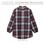 チェックシャツ 裏フリースシャツ 通販 レディース シャツ 長袖 アウター オフィス ビジネス 暖かい 秋冬 おしゃれ ロングシャツ カジュアル 長袖シャツ 羽織り ゆったり 体型カバー