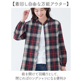 チェックシャツ 裏フリースシャツ 通販 レディース シャツ 長袖 アウター オフィス ビジネス 暖かい 秋冬 おしゃれ ロングシャツ カジュアル 長袖シャツ 羽織り ゆったり 体型カバー