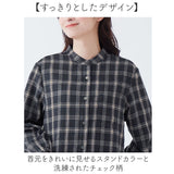 チェックシャツ 裏フリースシャツ 通販 レディース シャツ 長袖 アウター オフィス ビジネス 暖かい 秋冬 おしゃれ ロングシャツ カジュアル 長袖シャツ 羽織り ゆったり 体型カバー