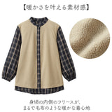 チェックシャツ 裏フリースシャツ 通販 レディース シャツ 長袖 アウター オフィス ビジネス 暖かい 秋冬 おしゃれ ロングシャツ カジュアル 長袖シャツ 羽織り ゆったり 体型カバー