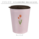 Fleur フルール タンブラー ステンレス 蓋付き 260ml 通販 フタ付き 保冷 保温 洗いやすい レトロ 花柄 フタ ふた 蓋 オフィス おしゃれ かわいい 昭和レトロ ギフト 贈り物