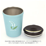 Fleur フルール タンブラー ステンレス 蓋付き 260ml 通販 フタ付き 保冷 保温 洗いやすい レトロ 花柄 フタ ふた 蓋 オフィス おしゃれ かわいい 昭和レトロ ギフト 贈り物