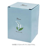 Fleur フルール タンブラー ステンレス 蓋付き 260ml 通販 フタ付き 保冷 保温 洗いやすい レトロ 花柄 フタ ふた 蓋 オフィス おしゃれ かわいい 昭和レトロ ギフト 贈り物