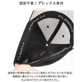flexfit フレックスフィット キャップ 通販 帽子 ぼうし CAP ベースボールキャップ スポーツキャップ ゴルフキャップ cap コットンツイルフィットハット メンズ レディース ユニセックス