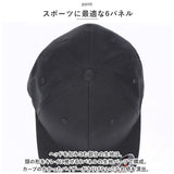 flexfit フレックスフィット キャップ 通販 帽子 ぼうし CAP ベースボールキャップ スポーツキャップ ゴルフキャップ cap コットンツイルフィットハット メンズ レディース ユニセックス