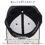 flexfit フレックスフィット キャップ 通販 帽子 ぼうし CAP ベースボールキャップ スポーツキャップ ゴルフキャップ cap コットンツイルフィットハット メンズ レディース ユニセックス