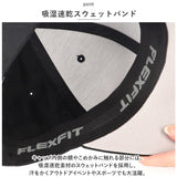 flexfit フレックスフィット キャップ 通販 帽子 ぼうし CAP ベースボールキャップ スポーツキャップ ゴルフキャップ cap コットンツイルフィットハット メンズ レディース ユニセックス