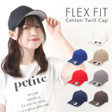 flexfit フレックスフィット キャップ 通販 帽子 ぼうし CAP ベースボールキャップ スポーツキャップ ゴルフキャップ cap コットンツイルフィットハット メンズ レディース ユニセックス