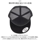 flexfit フレックスフィット キャップ 通販 帽子 ぼうし CAP ベースボールキャップ スポーツキャップ ゴルフキャップ cap メッシュ 通気性 メンズ レディース ユニセックス 日よけ 日除け