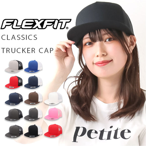 flexfit フレックスフィット キャップ 通販 帽子 ぼうし CAP ベースボールキャップ スポーツキャップ ゴルフキャップ cap メッシュ 通気性 メンズ レディース ユニセックス 日よけ 日除け
