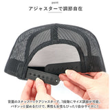 flexfit フレックスフィット キャップ 通販 帽子 ぼうし CAP ベースボールキャップ スポーツキャップ ゴルフキャップ cap メッシュ 通気性 メンズ レディース ユニセックス 日よけ 日除け