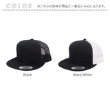 flexfit フレックスフィット キャップ 通販 帽子 ぼうし CAP ベースボールキャップ スポーツキャップ ゴルフキャップ cap メッシュ 通気性 メンズ レディース ユニセックス 日よけ 日除け