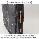 トートバッグ 軽量 通販 Ferlieden フェアリーデン コンパクト 小花刺繍 大人かわいい 肩掛け 女性 トート おしゃれ かわいい フェミニン カジュアル シンプル 軽い バッグ カバン 刺繍