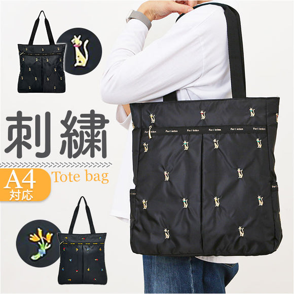 トートバッグ 軽量 通販 Ferlieden フェアリーデン コンパクト 小花刺繍 大人かわいい 肩掛け 女性 トート おしゃれ かわいい フェミニン カジュアル シンプル 軽い バッグ カバン 刺繍