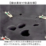 トートバッグ 軽量 通販 Ferlieden フェアリーデン コンパクト 小花刺繍 大人かわいい 肩掛け 女性 トート おしゃれ かわいい フェミニン カジュアル シンプル 軽い バッグ カバン 刺繍