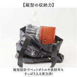 トートバッグ 軽量 通販 Ferlieden フェアリーデン コンパクト 小花刺繍 大人かわいい 肩掛け 女性 トート おしゃれ かわいい フェミニン カジュアル シンプル 軽い バッグ カバン 刺繍