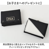 FILA フィラ 財布 通販 三つ折り財布 ミニ財布 コンパクト財布 3つ折り財布 がま口財布 がまぐち レディース 女性 女子 ブランド お財布 さいふ サイフ おしゃれ かわいい 高校生 中学生