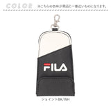 FILA フィラ キーケース 通販 ランドセルキーケース ランドセルキーホルダー リール キーホルダー リール付きキーホルダー リール付きキーケース リールキーホルダー ブランド キッズ
