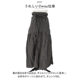 エプロン おしゃれ 大人 通販 サーケル ロング ドレスエプロン 前掛け エプロンドレス ギャザーエプロン レディース 前結び コットン 家事 キッチン 掃除 料理 綿100% 保育士 母の日