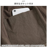 エプロン おしゃれ 大人 通販 サーケル ロング ドレスエプロン 前掛け エプロンドレス ギャザーエプロン レディース 前結び コットン 家事 キッチン 掃除 料理 綿100% 保育士 母の日