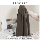 エプロン おしゃれ 大人 通販 サーケル ロング ドレスエプロン 前掛け エプロンドレス ギャザーエプロン レディース 前結び コットン 家事 キッチン 掃除 料理 綿100% 保育士 母の日