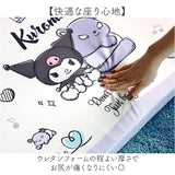 フロアクッション 通販 キャラクター クッション 座布団 長座布団 長方形 冷え対策 寒さ対策 ごろ寝 かわいい 可愛い マット 子供部屋 大人 キッズ シンプル 快適 おむつ替えマット