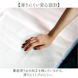 フロアクッション 通販 キャラクター クッション 座布団 長座布団 長方形 冷え対策 寒さ対策 ごろ寝 かわいい 可愛い マット 子供部屋 大人 キッズ シンプル 快適 おむつ替えマット