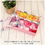 入浴剤 フラワー 通販 フラワーボックス 花の形 入浴 剤 花びら 造花 ギフト フラワーギフト プチギフト プレゼント バス用品 バスグッズ 敬老の日 母の日 お祝い インテリア