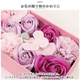 入浴剤 フラワー 通販 フラワーボックス 花の形 入浴 剤 花びら 造花 ギフト フラワーギフト プチギフト プレゼント バス用品 バスグッズ 敬老の日 母の日 お祝い インテリア