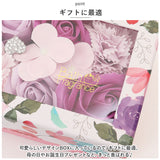入浴剤 フラワー 通販 フラワーボックス 花の形 入浴 剤 花びら 造花 ギフト フラワーギフト プチギフト プレゼント バス用品 バスグッズ 敬老の日 母の日 お祝い インテリア