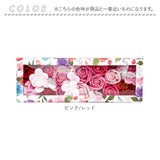 入浴剤 フラワー 通販 フラワーボックス 花の形 入浴 剤 花びら 造花 ギフト フラワーギフト プチギフト プレゼント バス用品 バスグッズ 敬老の日 母の日 お祝い インテリア