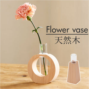 茶谷産業 フラワーベース 一輪挿し 小さい 通販 花びん 花瓶 ガラス管 置物 オブジェ 飾り 取り外し可能 天然木 温もり 和洋 おしゃれ かわいい ギフト 贈り物 インテリア 雑貨